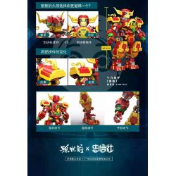 Decool 11800 Jisi 11800 non  GIA SÚC HÀNG THÁNG bộ đồ chơi xếp lắp ráp ghép mô hình 1700 khối