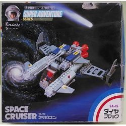 KAWADA SA-15 non  TÀU TUẦN DƯƠNG VŨ TRỤ APOLLO bộ đồ chơi xếp lắp ráp ghép mô hình 未来冒険シリーズ PART III ダイヤ アポロン