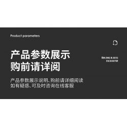 HAPPY BUILD SHINEYU XINYU YC-33001 33001 YC33001 non  MÁY XÚC bộ đồ chơi xếp lắp ráp ghép mô hình  Kỹ Thuật Công Nghệ Cao Mô Hình Phương Tiện 686 khối