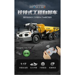 CADA DOUBLEE C61054 61054 non  XE BEN XÂY DỰNG CÓ KHỚP NỐI 1:17 tỷ lệ 1:17 bộ đồ chơi xếp lắp ráp ghép mô hình  ARTICULATED DUMP TRUCK Kỹ Thuật Công Nghệ Cao Mô Hình Phương Tiện 3067 khối