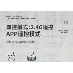 HAPPY BUILD SHINEYU XINYU YC-33001 33001 YC33001 non  MÁY XÚC bộ đồ chơi xếp lắp ráp ghép mô hình  Kỹ Thuật Công Nghệ Cao Mô Hình Phương Tiện 686 khối
