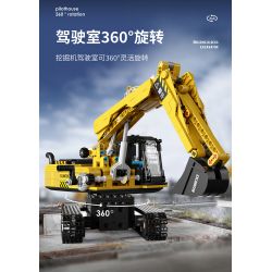 HAPPY BUILD SHINEYU XINYU YC-33001 33001 YC33001 non  MÁY XÚC bộ đồ chơi xếp lắp ráp ghép mô hình  Kỹ Thuật Công Nghệ Cao Mô Hình Phương Tiện 686 khối