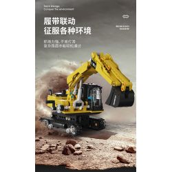 HAPPY BUILD SHINEYU XINYU YC-33001 33001 YC33001 non  MÁY XÚC bộ đồ chơi xếp lắp ráp ghép mô hình  Kỹ Thuật Công Nghệ Cao Mô Hình Phương Tiện 686 khối