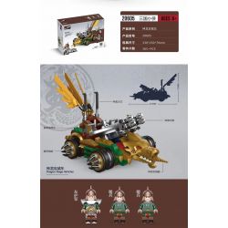 Decool 20605 Jisi 20605 non  SHENLONG SIEGE. bộ đồ chơi xếp lắp ráp ghép mô hình Three Kingdoms DRAGON SIEGE VEHICLES Tam Quốc Diễn Nghĩa 365 khối