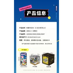 X AREA-X AX0087 0087 non  CẮM TRẠI HOANG DÃ bộ đồ chơi xếp lắp ráp ghép mô hình X-BOX 2.0 LET'S GO CAMPING NOW