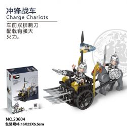 Decool 20602 2060A 20603 20604 20601 Jisi 20602 2060A 20603 20604 20601 non  4 MÔ HÌNH CỦA XE NGỰA bộ đồ chơi xếp lắp ráp ghép mô hình Three Kingdoms CHARIOTS Tam Quốc Diễn Nghĩa 377 khối