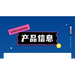 X AREA-X AX0087 0087 non  CẮM TRẠI HOANG DÃ bộ đồ chơi xếp lắp ráp ghép mô hình X-BOX 2.0 LET'S GO CAMPING NOW