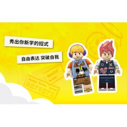 X AREA-X AX0087 0087 non  CẮM TRẠI HOANG DÃ bộ đồ chơi xếp lắp ráp ghép mô hình X-BOX 2.0 LET'S GO CAMPING NOW