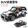 Kazi KY1087 1087 non  SUV CẢNH SÁT THÁM TỬ XE KÉO LÙI bộ đồ chơi xếp lắp ráp ghép mô hình  Kỹ Thuật Công Nghệ Cao Mô Hình Phương Tiện 259 khối