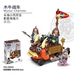 Decool 20602 2060A 20603 20604 20601 Jisi 20602 2060A 20603 20604 20601 non  4 MÔ HÌNH CỦA XE NGỰA bộ đồ chơi xếp lắp ráp ghép mô hình Three Kingdoms CHARIOTS Tam Quốc Diễn Nghĩa 377 khối