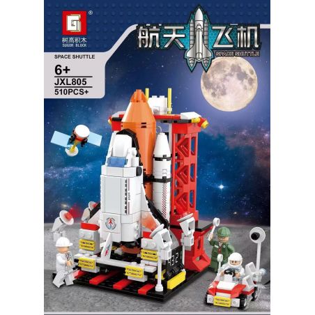 TREE HEIGHT JXL805 non  TÀU CON THOI bộ đồ chơi xếp lắp ráp ghép mô hình Space SPACE SHUTTLE Thám Hiểm Không Gian 510 khối