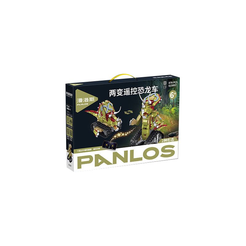 PanlosBrick 615007 Panlos Brick 615007 non  XE TRICERATOPS KHỦNG LONG ĐIỀU KHIỂN TỪ XA HAI THAY ĐỔI bộ đồ chơi xếp lắp ráp ghép mô hình  Kỹ Thuật Công Nghệ Cao Mô Hình Phương Tiện 870 khối
