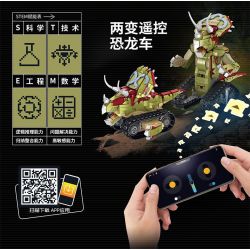 PanlosBrick 615007 Panlos Brick 615007 non  XE TRICERATOPS KHỦNG LONG ĐIỀU KHIỂN TỪ XA HAI THAY ĐỔI bộ đồ chơi xếp lắp ráp ghép mô hình  Kỹ Thuật Công Nghệ Cao Mô Hình Phương Tiện 870 khối