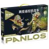 PanlosBrick 615007 Panlos Brick 615007 non  XE TRICERATOPS KHỦNG LONG ĐIỀU KHIỂN TỪ XA HAI THAY ĐỔI bộ đồ chơi xếp lắp ráp ghép mô hình  Kỹ Thuật Công Nghệ Cao Mô Hình Phương Tiện 870 khối