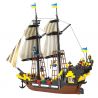QMAN ENLIGHTEN KEEPPLEY 307 non  TÀU CƯỚP BIỂN RÂU ĐỎ bộ đồ chơi xếp lắp ráp ghép mô hình Pirates Of The Caribbean CORSAIR Cướp Biển Vùng Caribe 590 khối