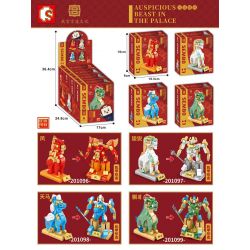SEMBO 201096 201097 201098 201099 non  LINH THÚ CUNG ĐIỆN 4 PHONG CÁCH PHƯỢNG HOÀNG SUANNI TIANMA XIEZHI bộ đồ chơi xếp lắp ráp ghép mô hình Arts & Crafts AUSPICIOUS BEAST IN THE PALACE