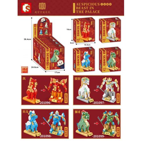 SEMBO 201096 201097 201098 201099 non  LINH THÚ CUNG ĐIỆN 4 PHONG CÁCH PHƯỢNG HOÀNG SUANNI TIANMA XIEZHI bộ đồ chơi xếp lắp ráp ghép mô hình Arts & Crafts AUSPICIOUS BEAST IN THE PALACE