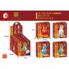 SEMBO 201096 201097 201098 201099 non  LINH THÚ CUNG ĐIỆN 4 PHONG CÁCH PHƯỢNG HOÀNG SUANNI TIANMA XIEZHI bộ đồ chơi xếp lắp ráp ghép mô hình Arts & Crafts AUSPICIOUS BEAST IN THE PALACE