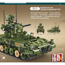 PanlosBrick 688005 Panlos Brick 688005 non  PHÁO PHÒNG KHÔNG TỰ HÀNH BÁNH XÍCH TYPE 09 35MM bộ đồ chơi xếp lắp ráp ghép mô hình Military Army 09 35MM TRACKED SELF-PROPELLED ARTILLERY Quân Sự Bộ Đội 1241 khối