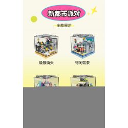 X AREA-X AX0084 0084 non  ĐƯỜNG PHỐ CỰC ĐOAN bộ đồ chơi xếp lắp ráp ghép mô hình X-BOX 2.0 LET'S RUN FOR FREE NOW