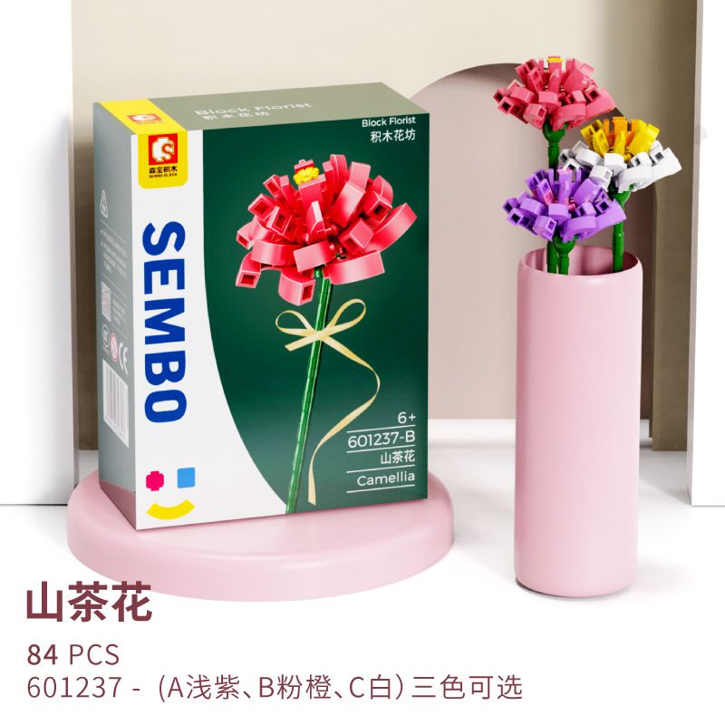 SEMBO 601237-A 601237-B 601237-C non  HOA TRÀ NÚI 3 bộ đồ chơi xếp lắp ráp ghép mô hình Flowers BLOCK FLORIST CAMELLIA 84 khối
