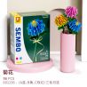 SEMBO 601236-A 601236-B 601236-C non  HOA CÚC 3. bộ đồ chơi xếp lắp ráp ghép mô hình Flowers BLOCK FLORIST CHRYSANTHEMUM 96 khối