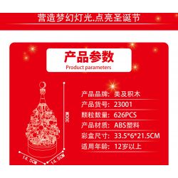 BEAUTY AND 23001 non  ĐÈN XOAY HỘP NHẠC CÂY THÔNG NOEL bộ đồ chơi xếp lắp ráp ghép mô hình Christmas Giáng Sinh 626 khối