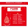 BEAUTY AND 23001 non  ĐÈN XOAY HỘP NHẠC CÂY THÔNG NOEL bộ đồ chơi xếp lắp ráp ghép mô hình Christmas Giáng Sinh 626 khối