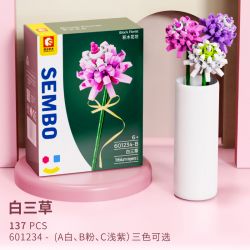 SEMBO 601234-B 601234-C 601234-A non  TRẮNG BA CỎ 3 bộ đồ chơi xếp lắp ráp ghép mô hình Flowers BLOCK FLORIST TRIFOLIUM REPENS Hoa 137 khối