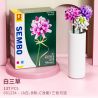 SEMBO 601234-B 601234-C 601234-A non  TRẮNG BA CỎ 3 bộ đồ chơi xếp lắp ráp ghép mô hình Flowers BLOCK FLORIST TRIFOLIUM REPENS Hoa 137 khối