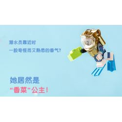 X AREA-X AX0201 0201 non  NGƯỜI LÁI MIỄN PHÍ bộ đồ chơi xếp lắp ráp ghép mô hình X-STORY