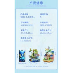 X AREA-X AX0201 0201 non  NGƯỜI LÁI MIỄN PHÍ bộ đồ chơi xếp lắp ráp ghép mô hình X-STORY