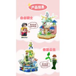 X AREA-X AX0201 0201 non  NGƯỜI LÁI MIỄN PHÍ bộ đồ chơi xếp lắp ráp ghép mô hình X-STORY