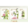 SEMBO 611051 non  CỬA HÀNG HOA NGÔI SAO MAY MẮN bộ đồ chơi xếp lắp ráp ghép mô hình Flowers 598 khối
