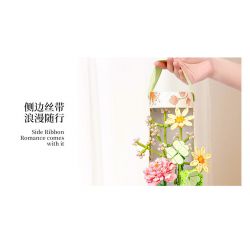 SEMBO 611051 non  CỬA HÀNG HOA NGÔI SAO MAY MẮN bộ đồ chơi xếp lắp ráp ghép mô hình Flowers 598 khối