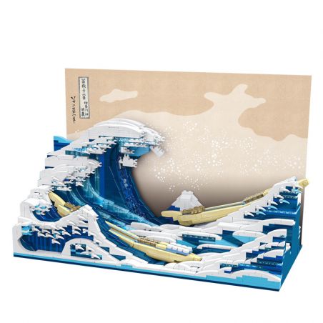 DK 3003 non  KANAGAWA LƯỚT SÓNG bộ đồ chơi xếp lắp ráp ghép mô hình Arts & Crafts THE GREAT WAVE OFF KANAGAWA 1830 khối