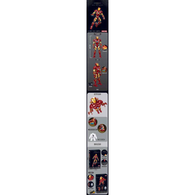 NOT  IRON MAN FIGURE MARK 43 76206 2012 xếp lắp ráp ghép mô hình HÌNH NGƯỜI SẮT MARK 43 Marvel Super Heroes Siêu Anh Hùng Marvel 381 khối