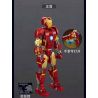 NOT  IRON MAN FIGURE MARK 43 76206 2012 xếp lắp ráp ghép mô hình HÌNH NGƯỜI SẮT MARK 43 Marvel Super Heroes Siêu Anh Hùng Marvel 381 khối