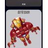 NOT  IRON MAN FIGURE MARK 43 76206 2012 xếp lắp ráp ghép mô hình HÌNH NGƯỜI SẮT MARK 43 Marvel Super Heroes Siêu Anh Hùng Marvel 381 khối
