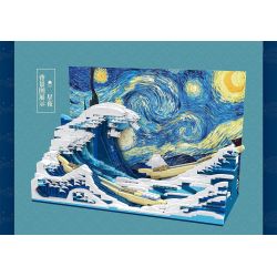 DK 3003 non  KANAGAWA LƯỚT SÓNG bộ đồ chơi xếp lắp ráp ghép mô hình Arts & Crafts THE GREAT WAVE OFF KANAGAWA 1830 khối