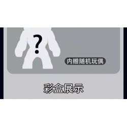 NOT  IRON MAN FIGURE MARK 43 76206 2012 xếp lắp ráp ghép mô hình HÌNH NGƯỜI SẮT MARK 43 Marvel Super Heroes Siêu Anh Hùng Marvel 381 khối