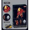 NOT  IRON MAN FIGURE MARK 43 76206 2012 xếp lắp ráp ghép mô hình HÌNH NGƯỜI SẮT MARK 43 Marvel Super Heroes Siêu Anh Hùng Marvel 381 khối