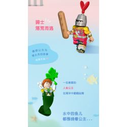 X AREA-X AX0200 0200 non  CÔNG CHÚA MÙI TÂY bộ đồ chơi xếp lắp ráp ghép mô hình X-STORY