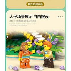 JUHANG TECHNOLOGY 86011 non  NHÀ CÂY SAKURA ELF bộ đồ chơi xếp lắp ráp ghép mô hình TREE HOUSE 2242 khối