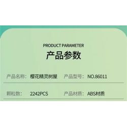 JUHANG TECHNOLOGY 86011 non  NHÀ CÂY SAKURA ELF bộ đồ chơi xếp lắp ráp ghép mô hình TREE HOUSE 2242 khối