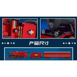 MouldKing 12010 Mould King 12010 non  MAGIC TRAIN. bộ đồ chơi xếp lắp ráp ghép mô hình Harry Potter MAGIC WORLD MAGIC TRAIN Chú Bé Phù Thủy 2086 khối