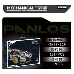 PanlosBrick 673001 Panlos Brick 673001 non  ĐUA CƠ KHÍ tỷ lệ 1:14 bộ đồ chơi xếp lắp ráp ghép mô hình Mecha MECHANICAL PAGANI V12 Người Máy 1314 khối