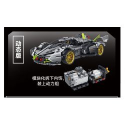 PanlosBrick 673001 Panlos Brick 673001 non  ĐUA CƠ KHÍ tỷ lệ 1:14 bộ đồ chơi xếp lắp ráp ghép mô hình Mecha MECHANICAL PAGANI V12 Người Máy 1314 khối