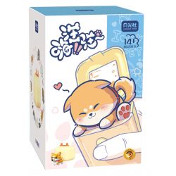 GEKKOSHA 802019 non  CHÀO! GÂU GÂU bộ đồ chơi xếp lắp ráp ghép mô hình