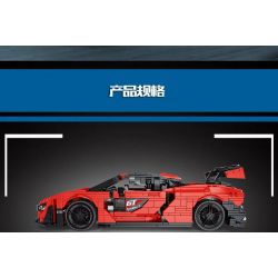 MouldKing 10007 Mould King 10007 non  MCLELENSENA. bộ đồ chơi xếp lắp ráp ghép mô hình Racers MCLAREN SENNA Đua Tốc Độ 1182 khối